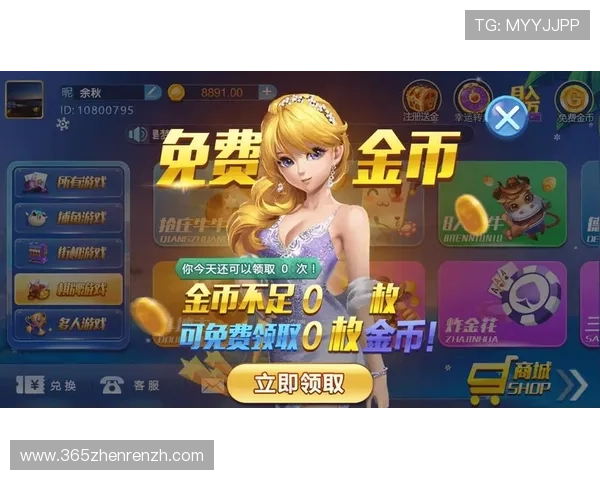 多宝真人app常见问题解答及使用技巧，助你快速上手享受高品质真人游戏体验