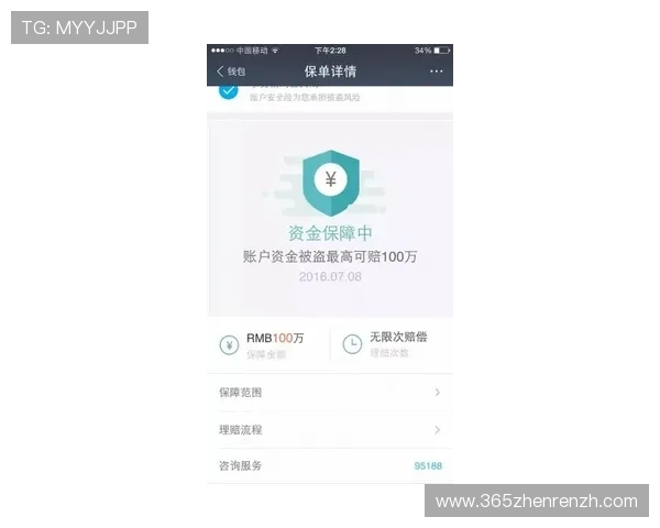 如何通过k8凯发官方网址安全登录，保障个人信息与资金安全的详细攻略