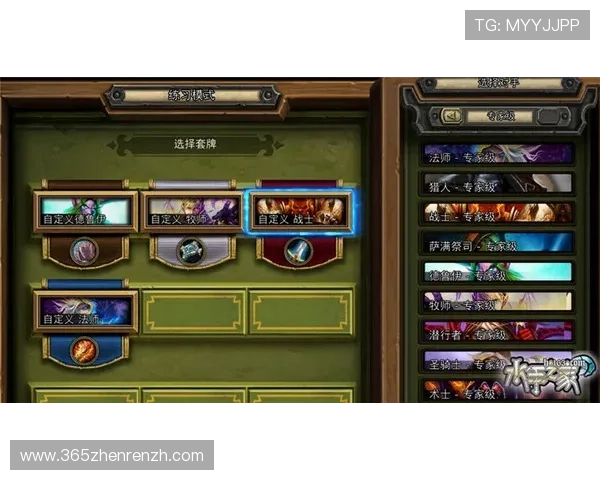 斗牛游戏免费版新手必看攻略，快速上手赢取更多奖励