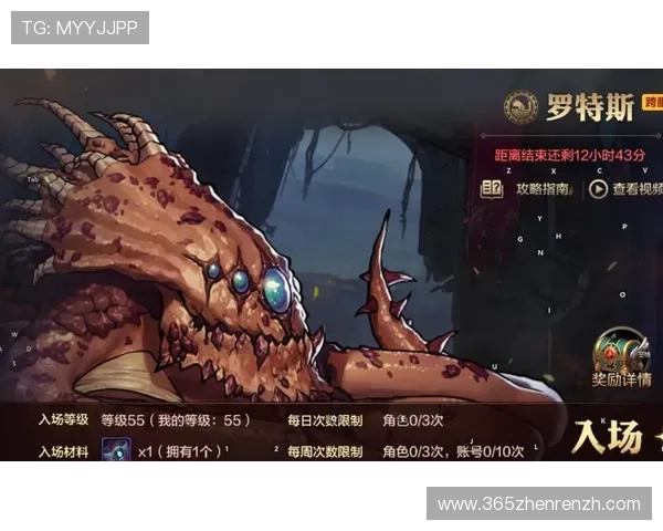 掌握K8凯发网址娱乐平台的最新优惠政策，最大化你的游戏收益与体验感